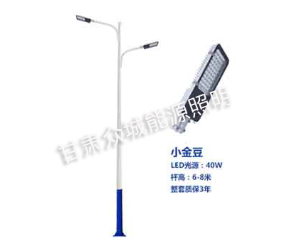 新城镇爆款市电路灯