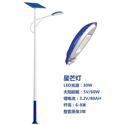 爆款新城镇太阳能路灯 爆款新城镇太阳能路灯