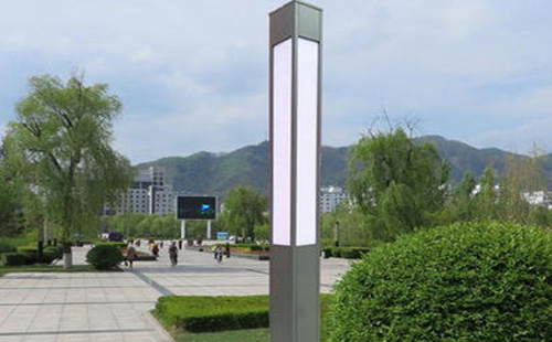 新城镇景观灯在现代城市与社区建设中的作用与价值解析 新城镇景观灯在现代城市与社区建设中的作用与价值解析